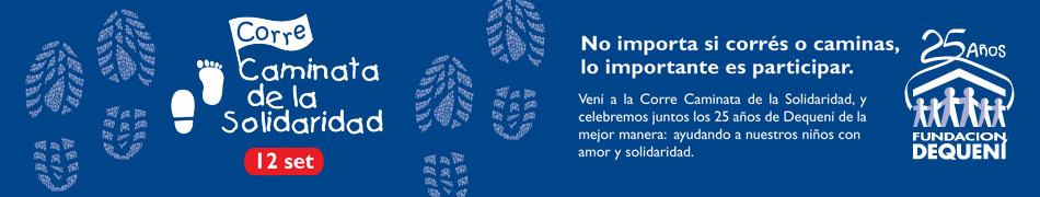 dequeni