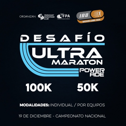 Desafío ULTRA Maratón Powerade